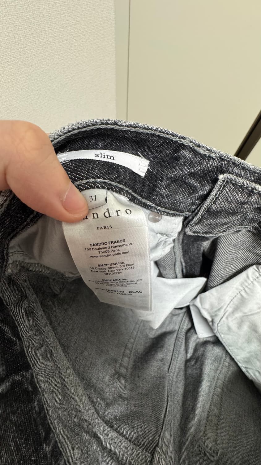 [31] 산드로 디스트레이드 슬림핏 워싱 데님 그레이 상품이미지4