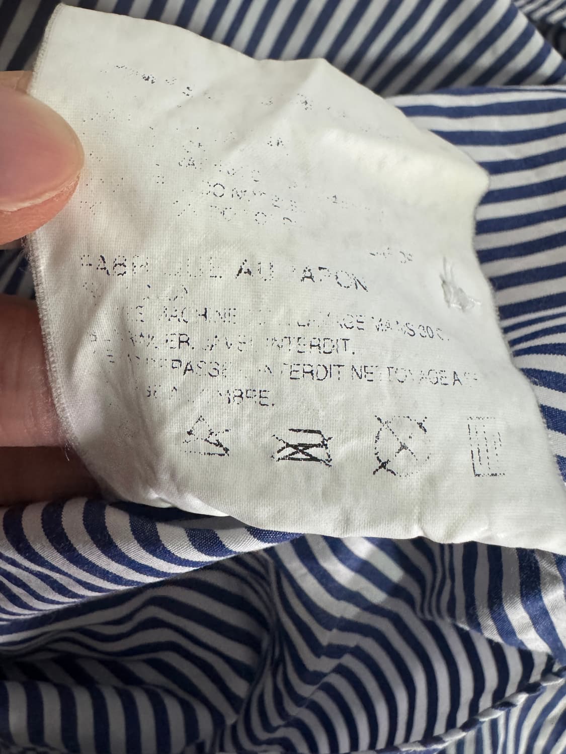 정품!! 여성 꼼데가르송 블랙와팬 스트라이프 셔츠 xs ~ s 상품이미지5