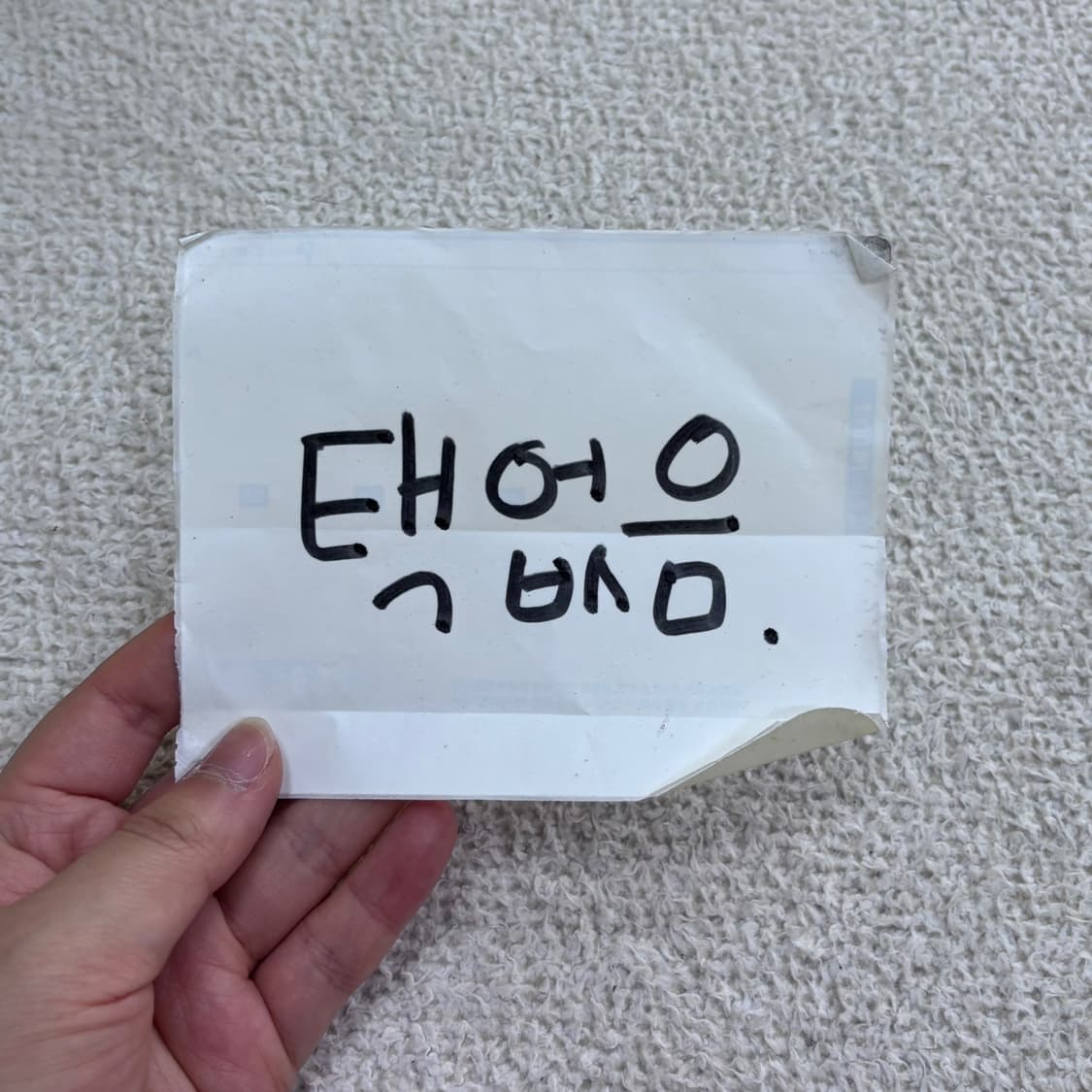M 빈티지 남성 로고 프린팅 반팔 티셔츠 0615E 상품이미지4