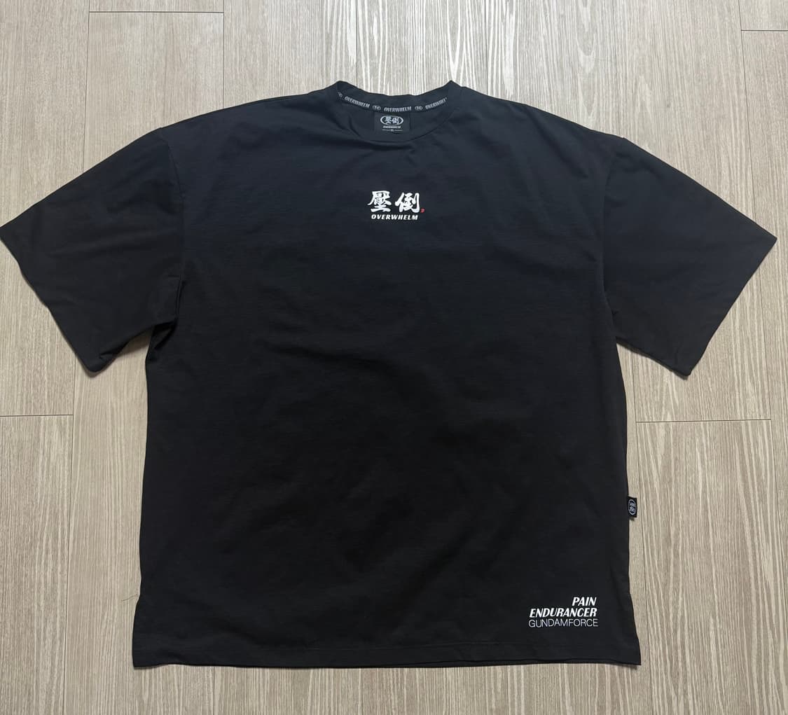 OVERWHELM 압도 반팔티 상품이미지1