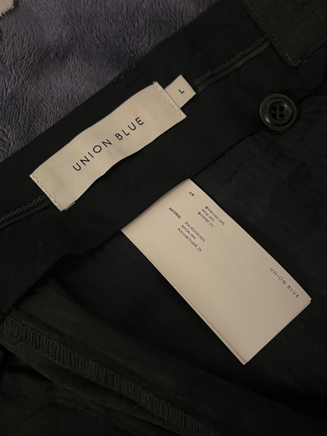 유니온블루/SHADE LINE WIDE SLACKS 차콜/L 상품이미지3