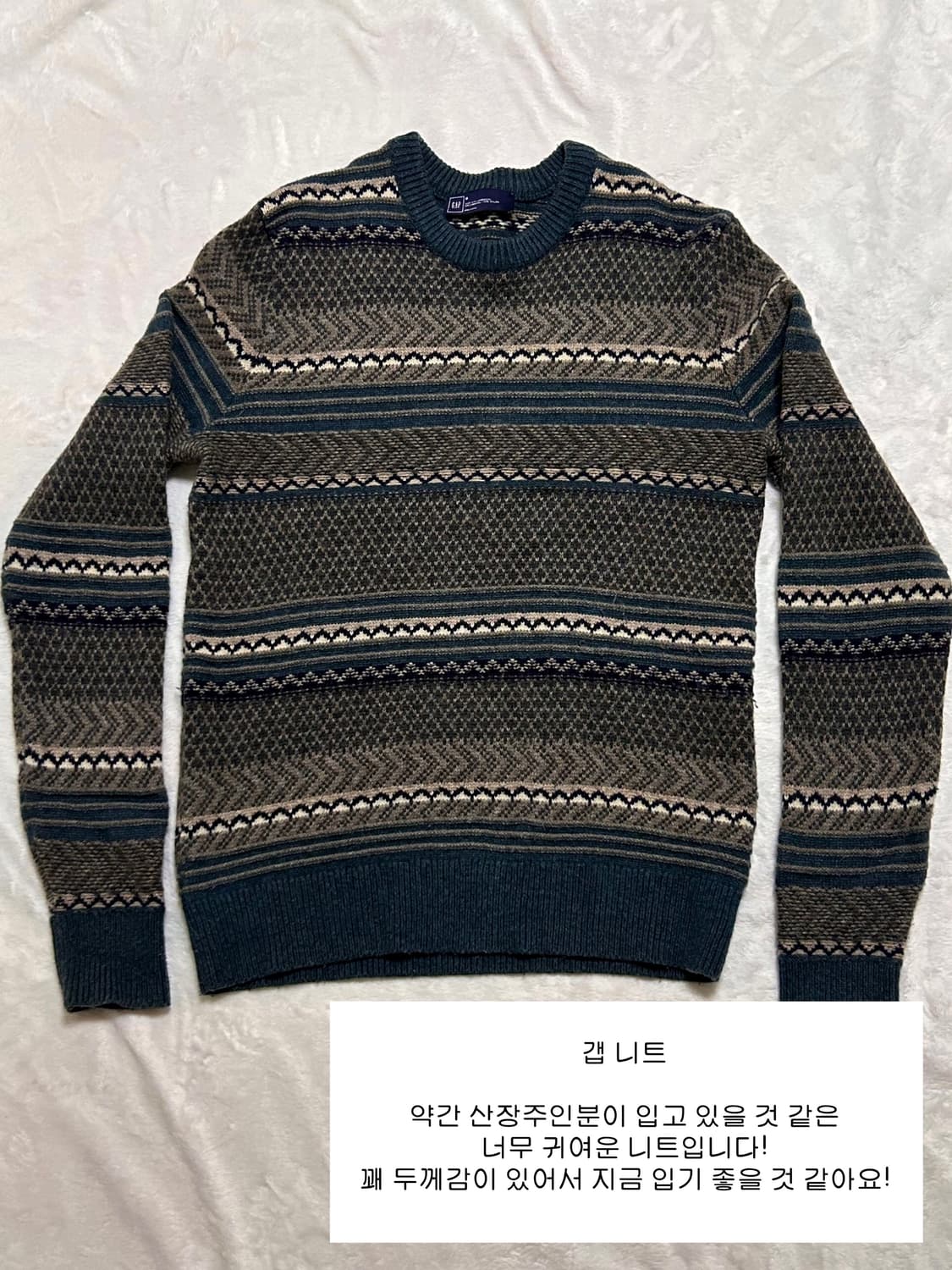 (모든 상품 균일가 7000원) 빈티지모리갸루원피스케이프니트나시후드 상품이미지8