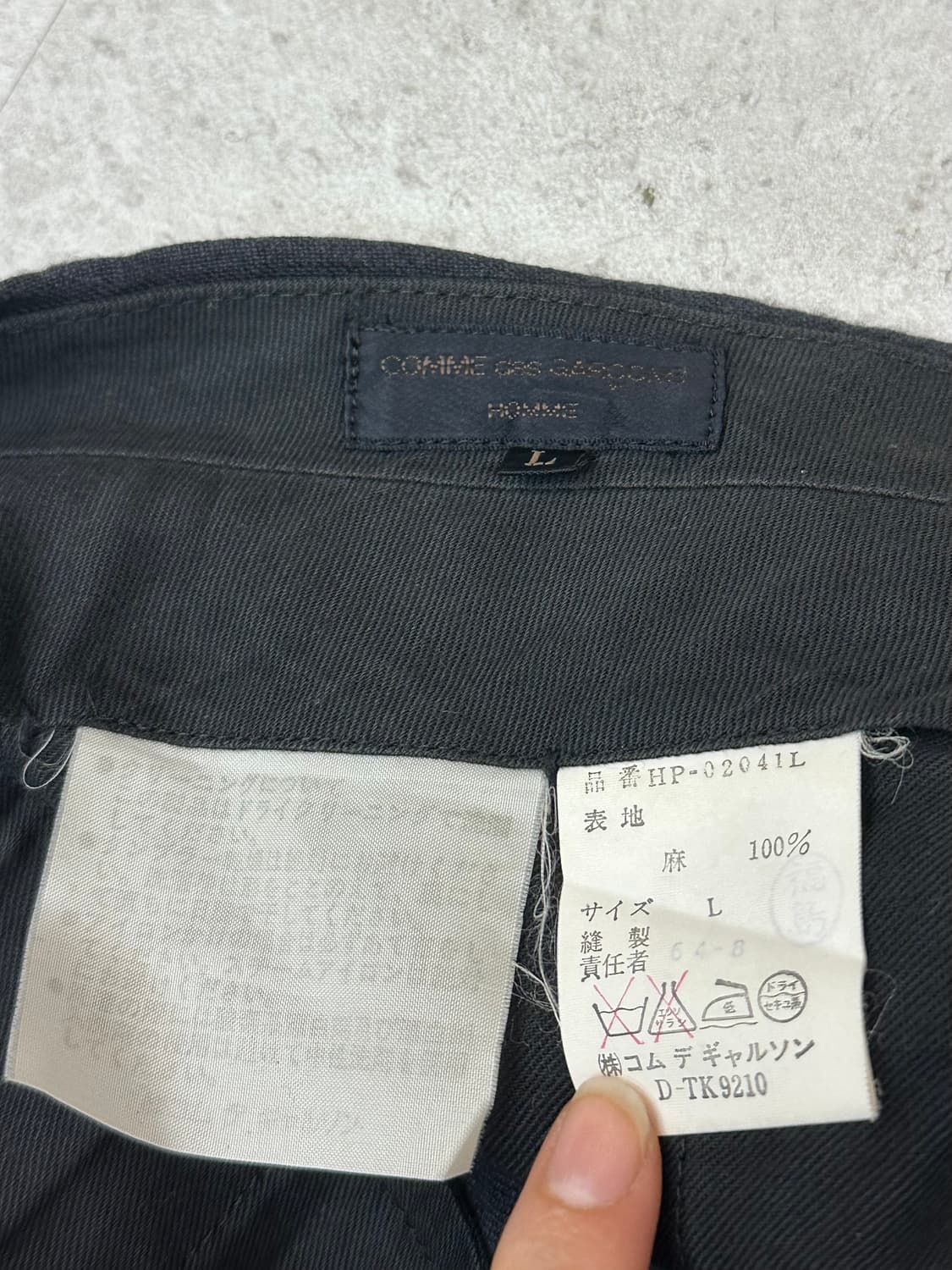 90’s Comme des Garçons homme pants 상품이미지4