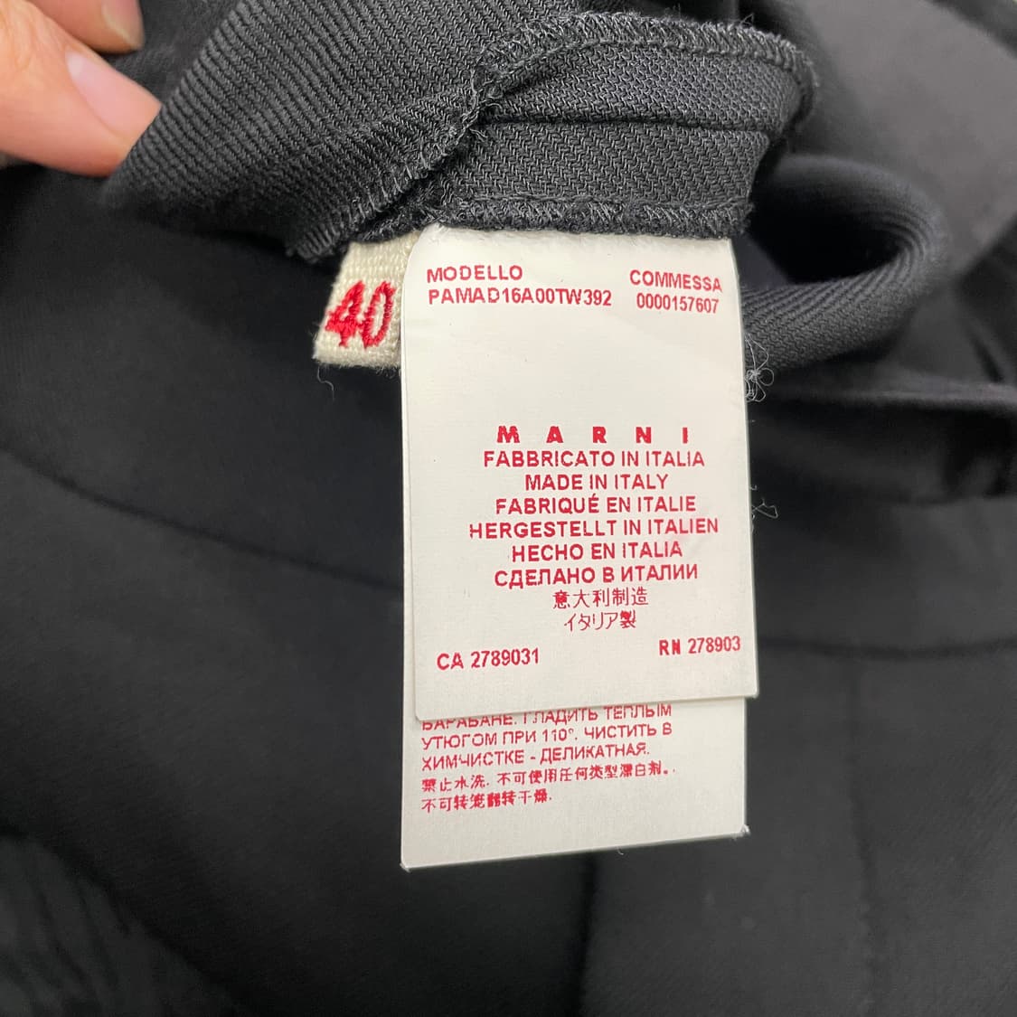 마르니 블랙 세미부츠컷 슬랙스 팬츠 바지 상품이미지7