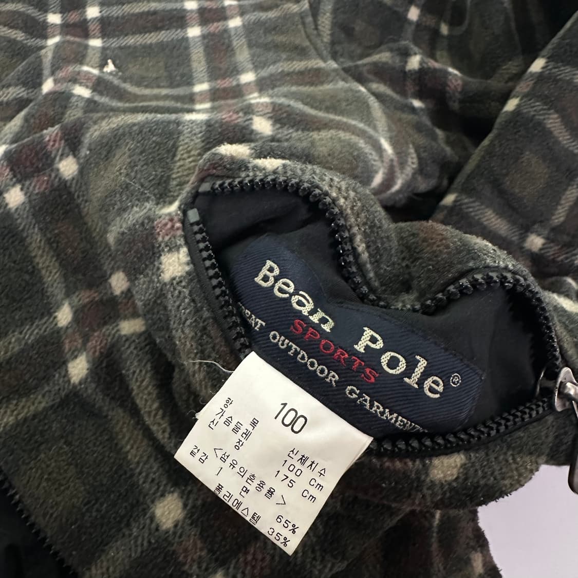 105 빈폴 블랙 리버시블 양면 후리스 점퍼 상품이미지7