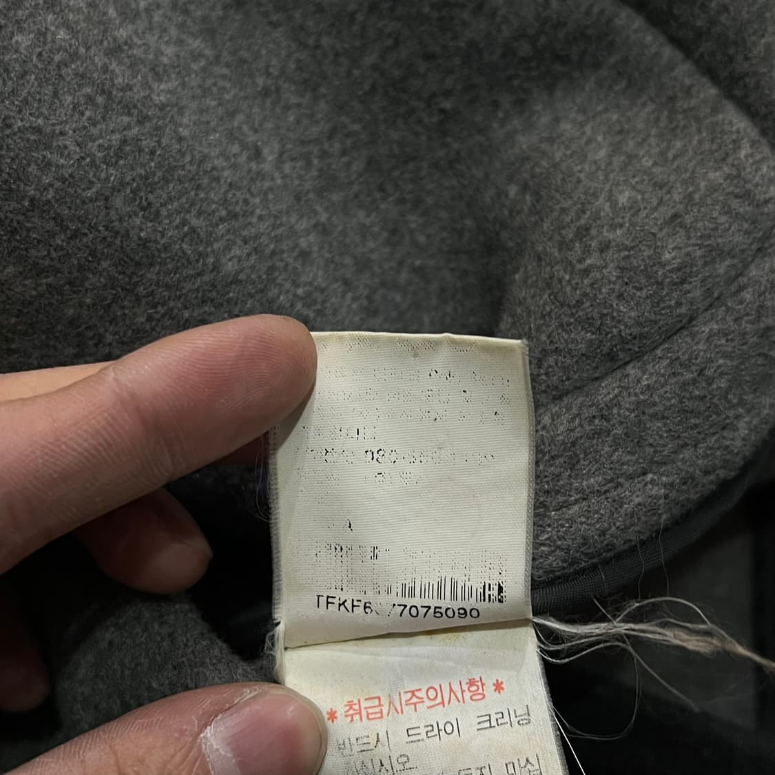  랄프로렌 스포츠 더플 코트 y14430 상품이미지7