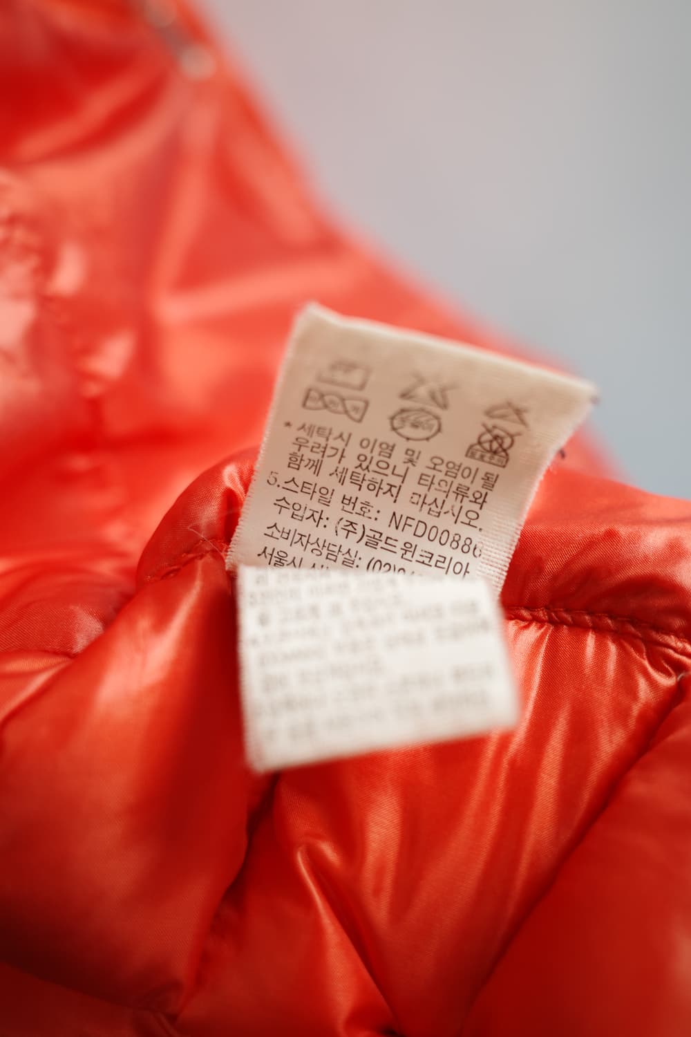 THE NORTH FACE 노스페이스 구스다운 경량패딩 상품이미지8