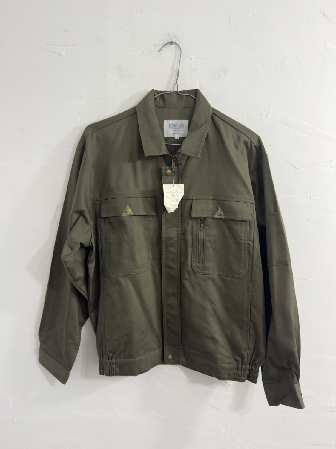 highan blouson jacket 상품이미지1