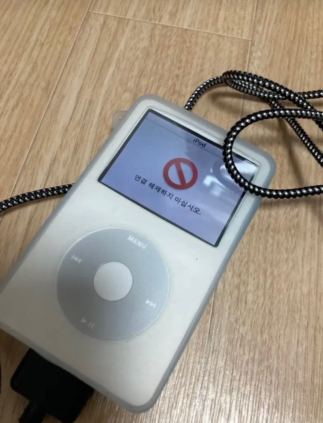아이팟 클래식 64기가 상품이미지1