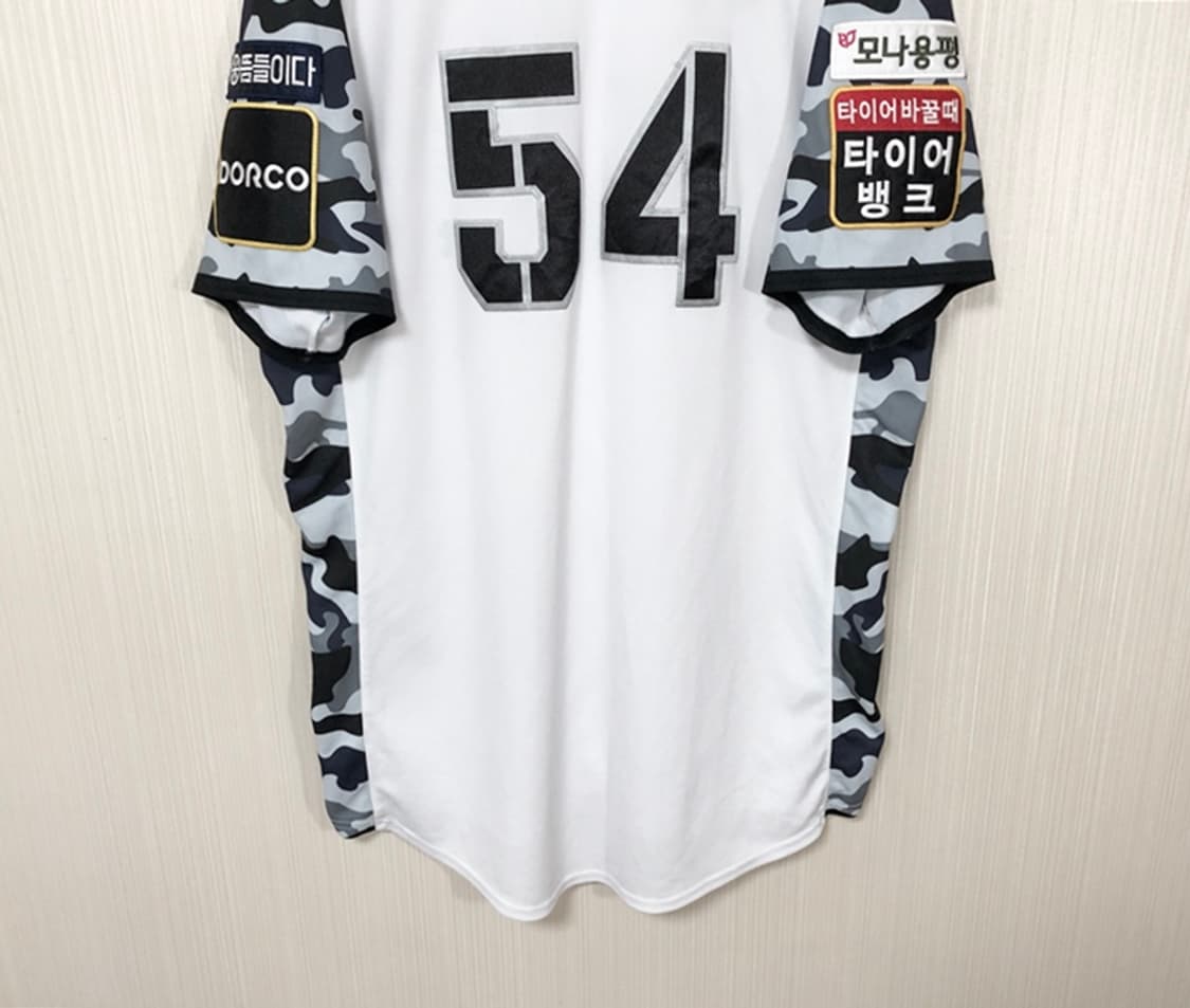 KBO 뉴발란스 KT위즈 선수실착 밀리터리유니폼 4XL #54 조이현 상품이미지10