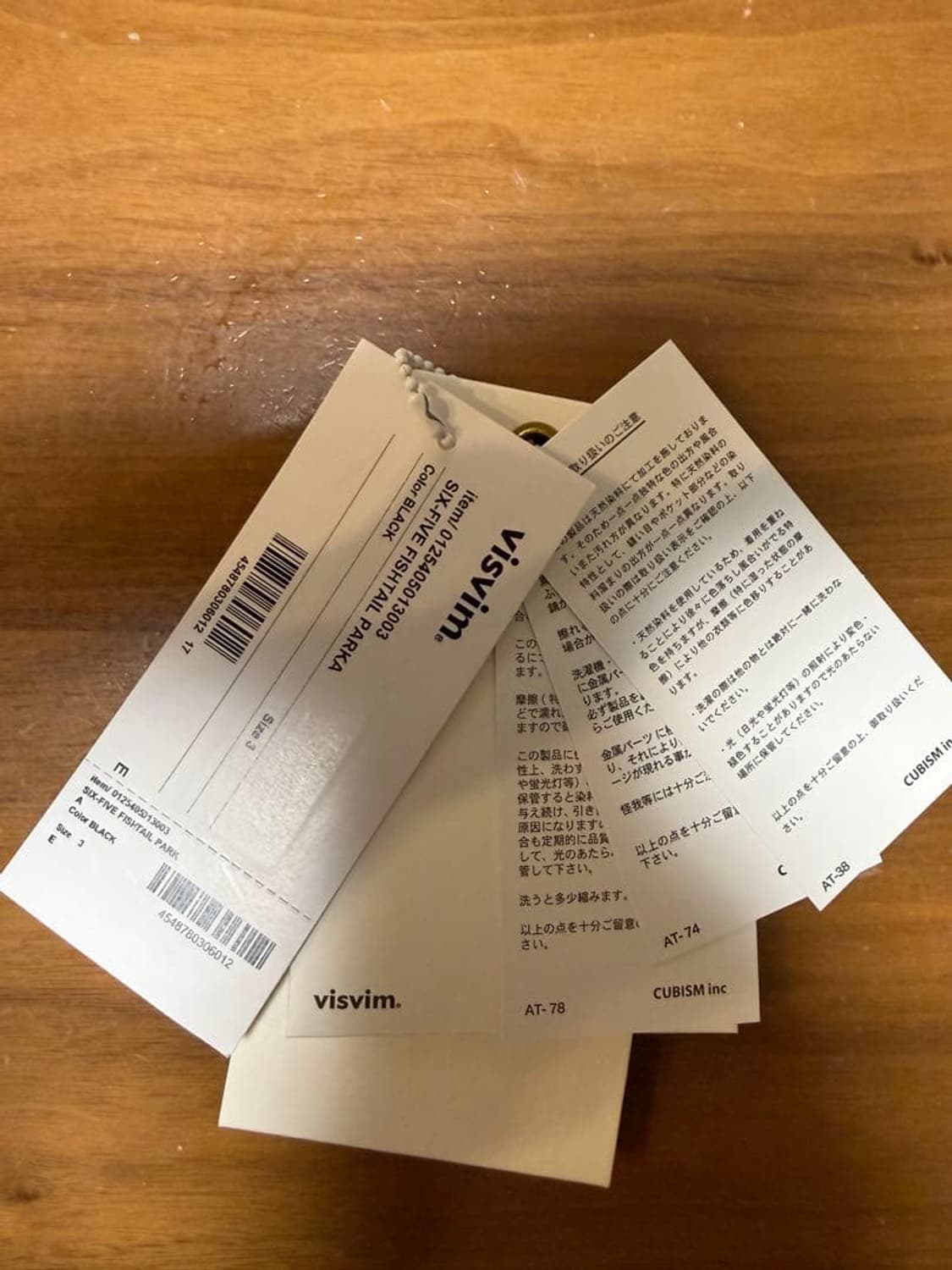 25주년 기념 한정 SIX-FIVE FISHTAIL PARKA 상품이미지8