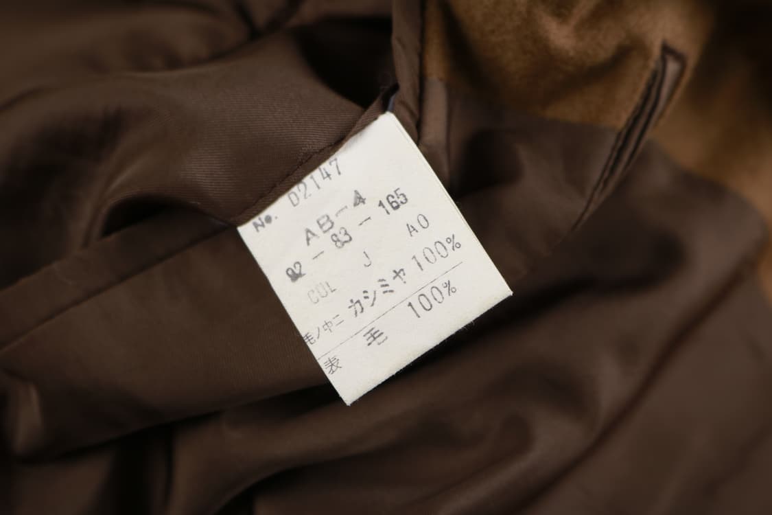 [S] 크리스찬 디올 캐시미어 100% 더블 블레이저 자켓 상품이미지8