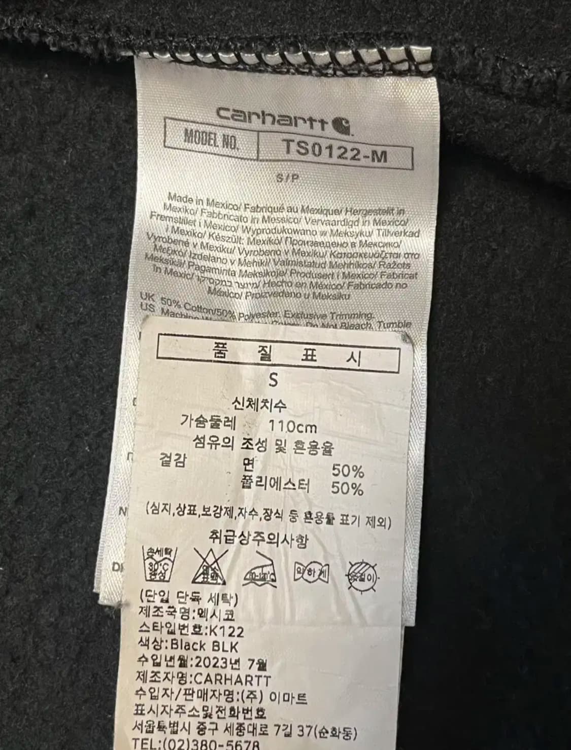 칼하트 후드집업 미드웨이트 s 상품이미지3