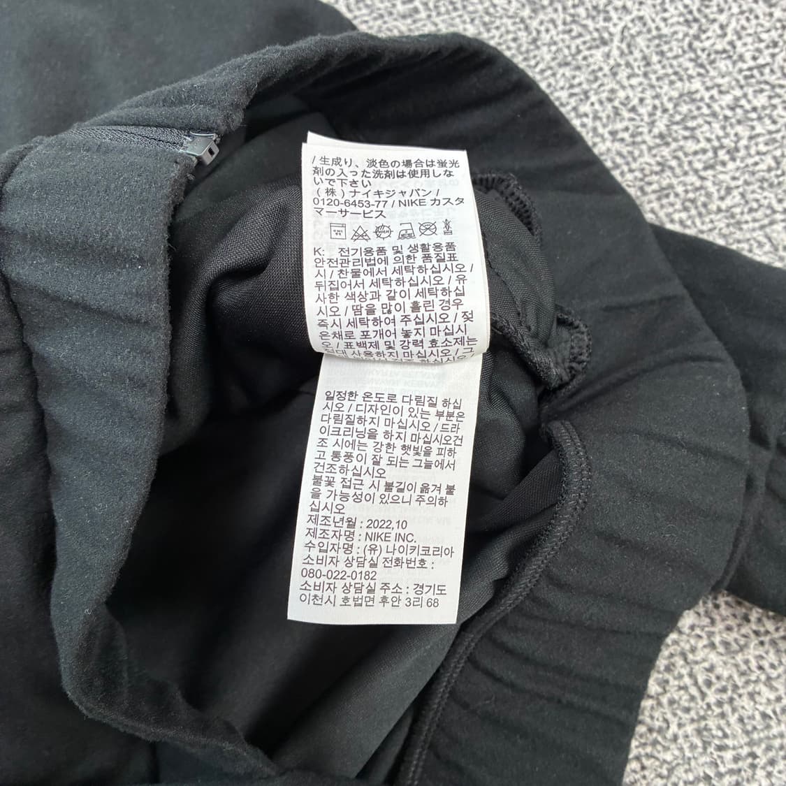 <나이키 빅 스우시 크롭 져지> No.1482 상품이미지9