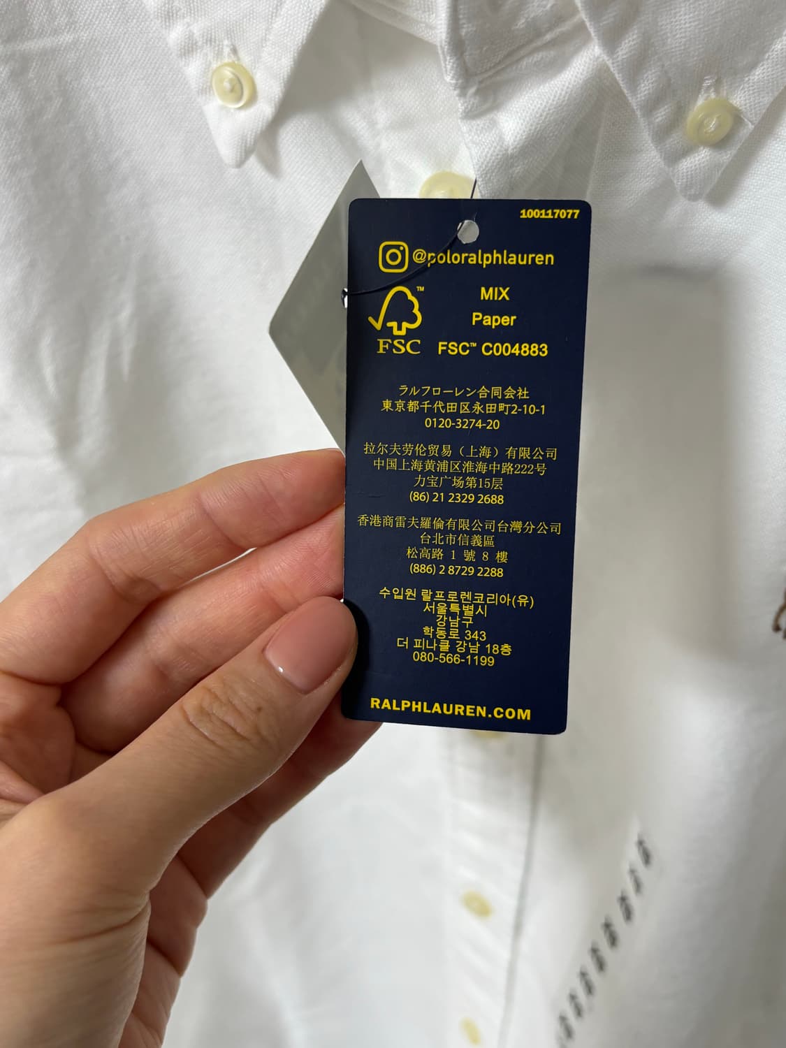 미국 폴로 랄프로렌 화이트 셔츠 XS 새상품 정가 $128 상품이미지3