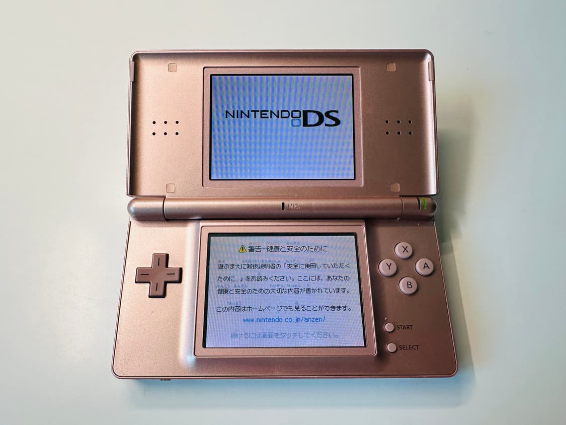 닌텐도 DS Lite DSL 메탈릭로즈 일판 풀박스 판매 (3DS) 상품이미지10