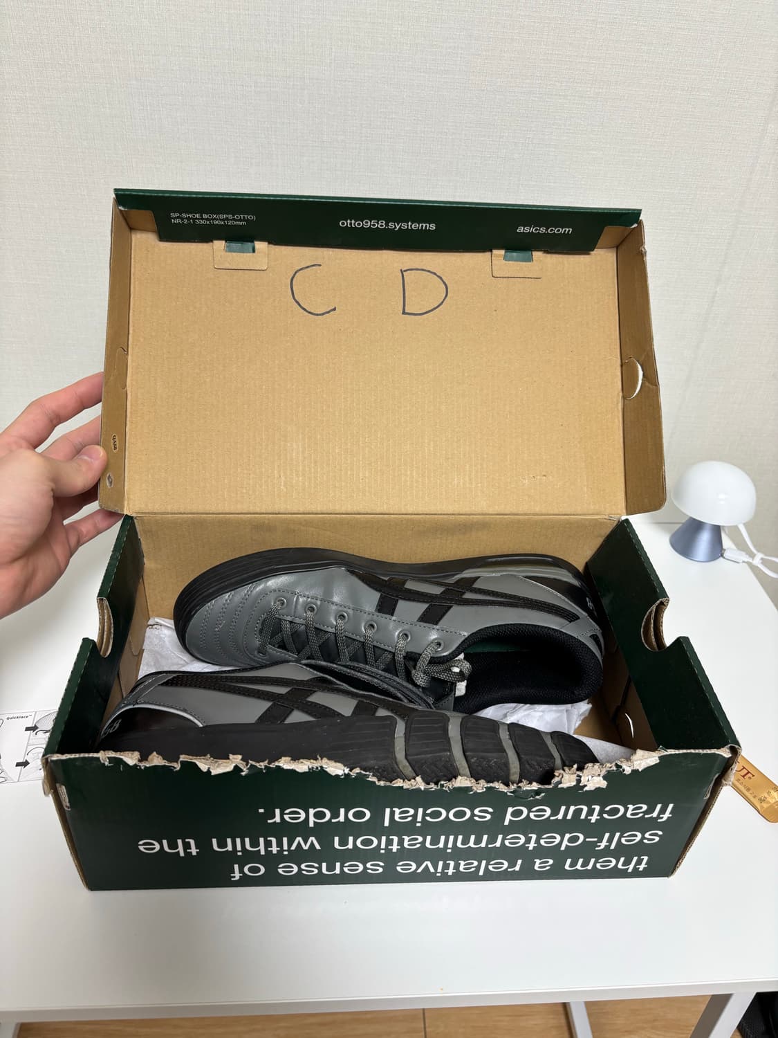 otto asics 젤 플렉스키 265 상품이미지6