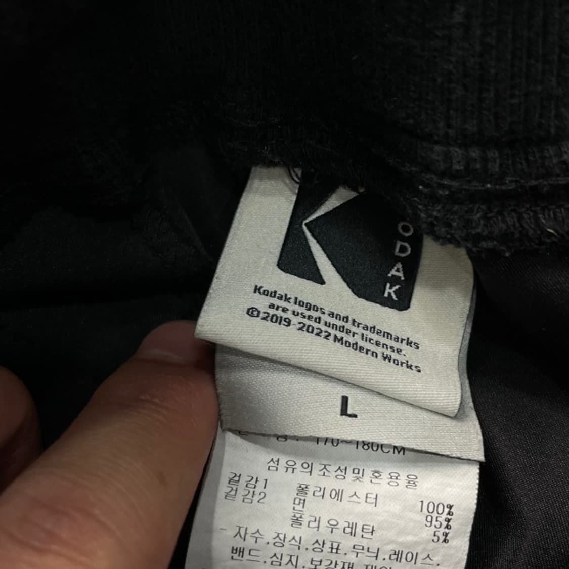 100 코닥 카고 조거팬츠  상품이미지4