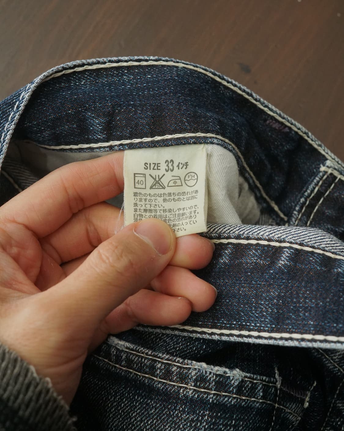 00s Levis 502 상품이미지8