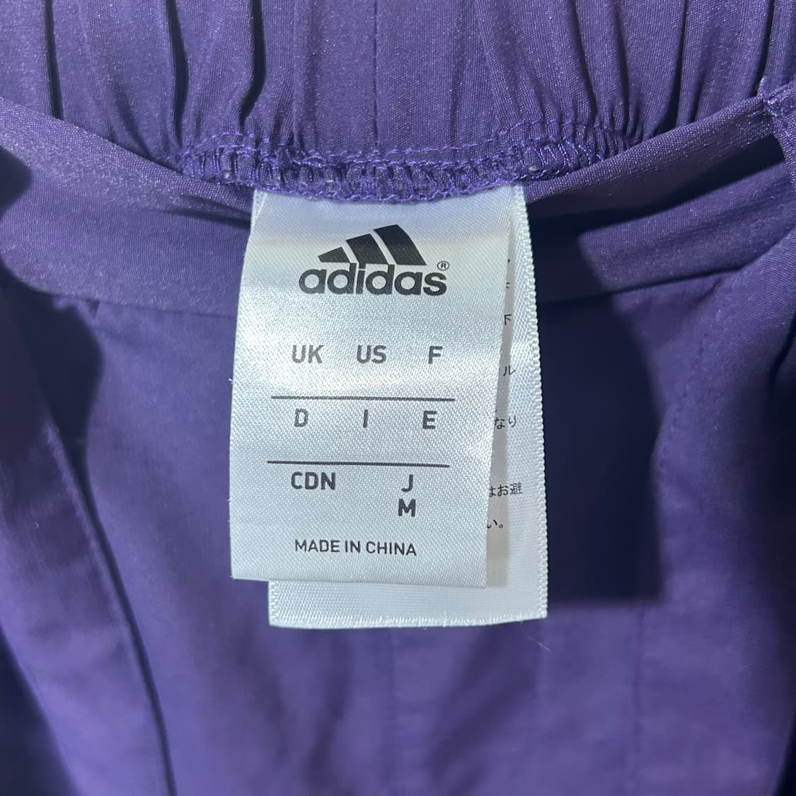 [adidas] 아디다스 셔링 조거팬츠 상품이미지6