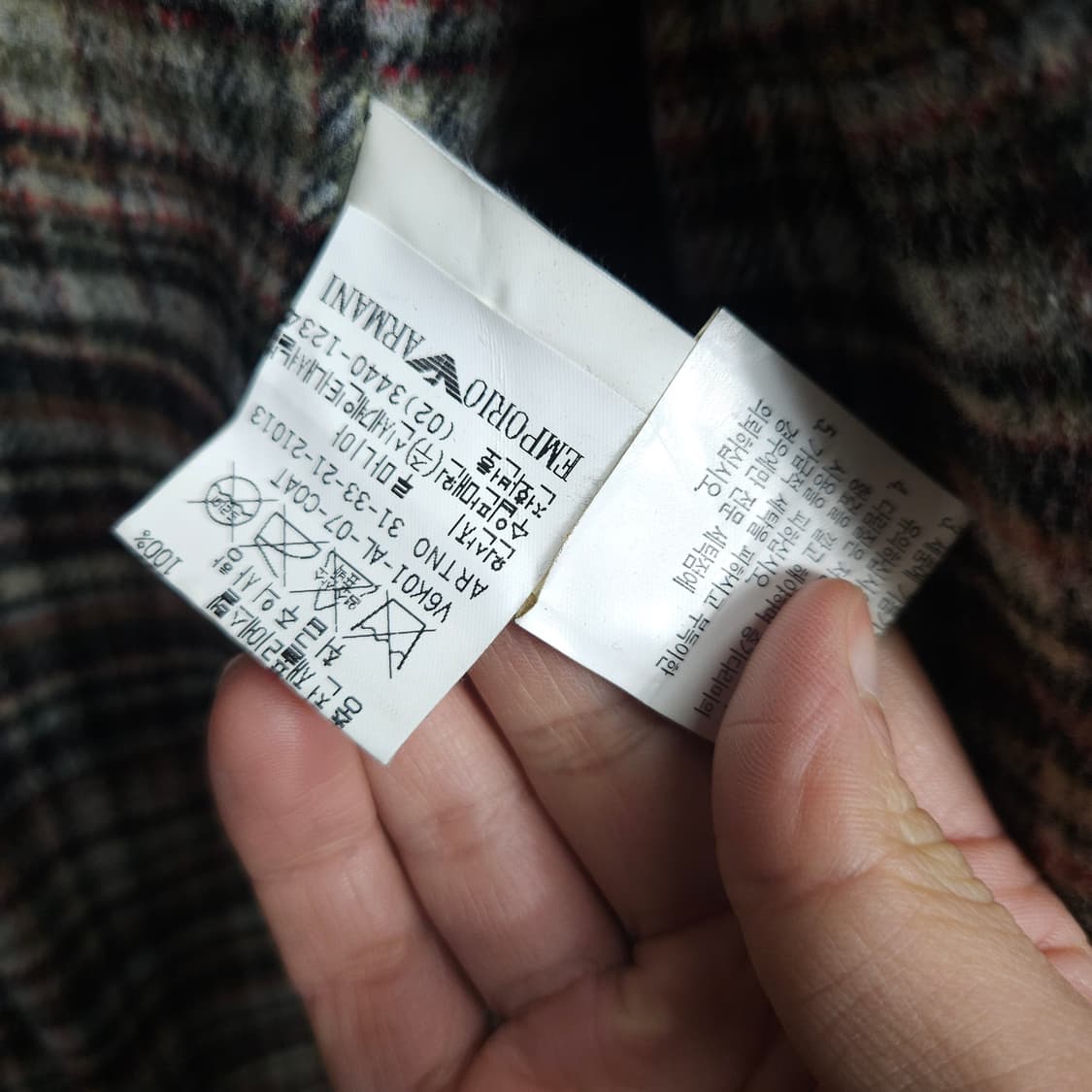 아르마니진스 더블 브레스티드 레더 카코트 상품이미지9