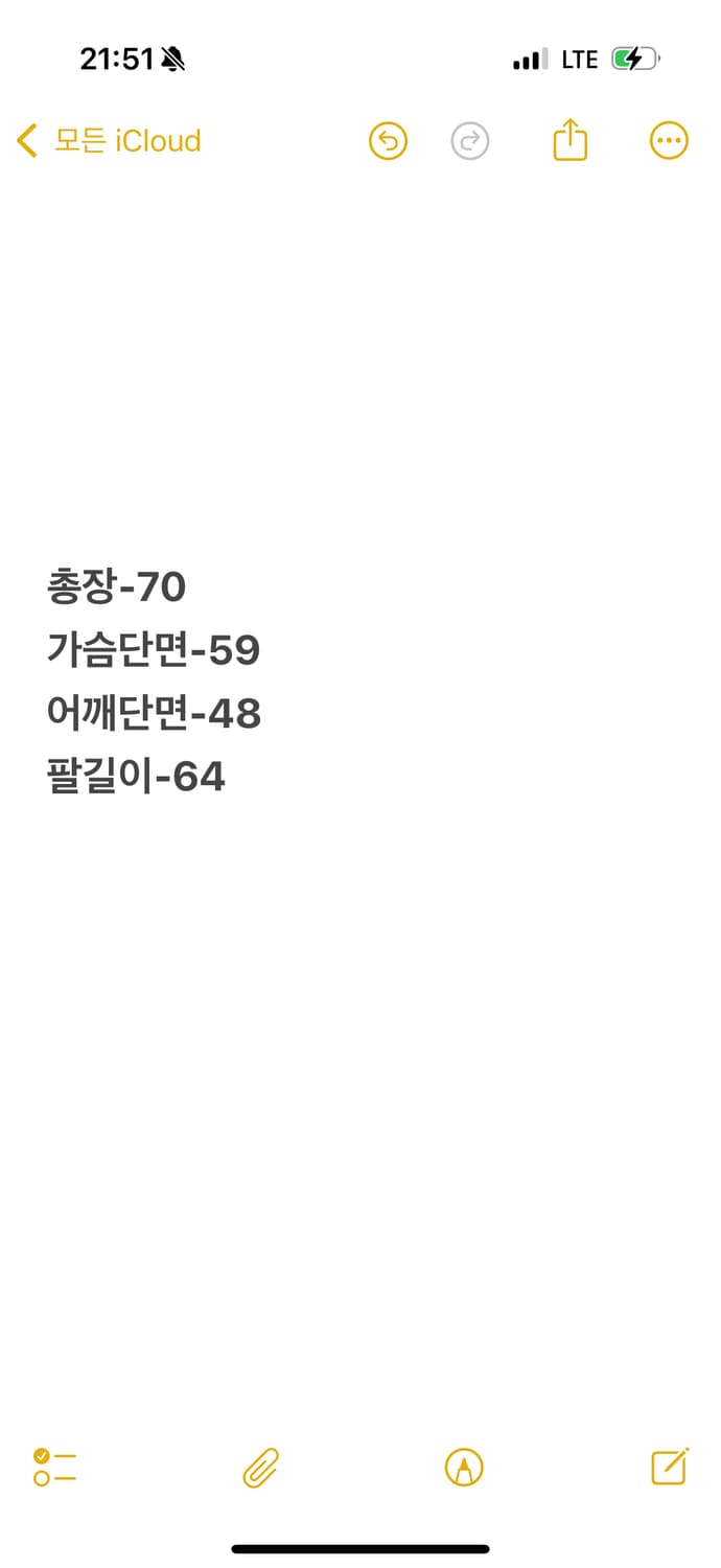 [ 정품/L ] 파타고니아 벤투라 바람막이 자켓 상품이미지9