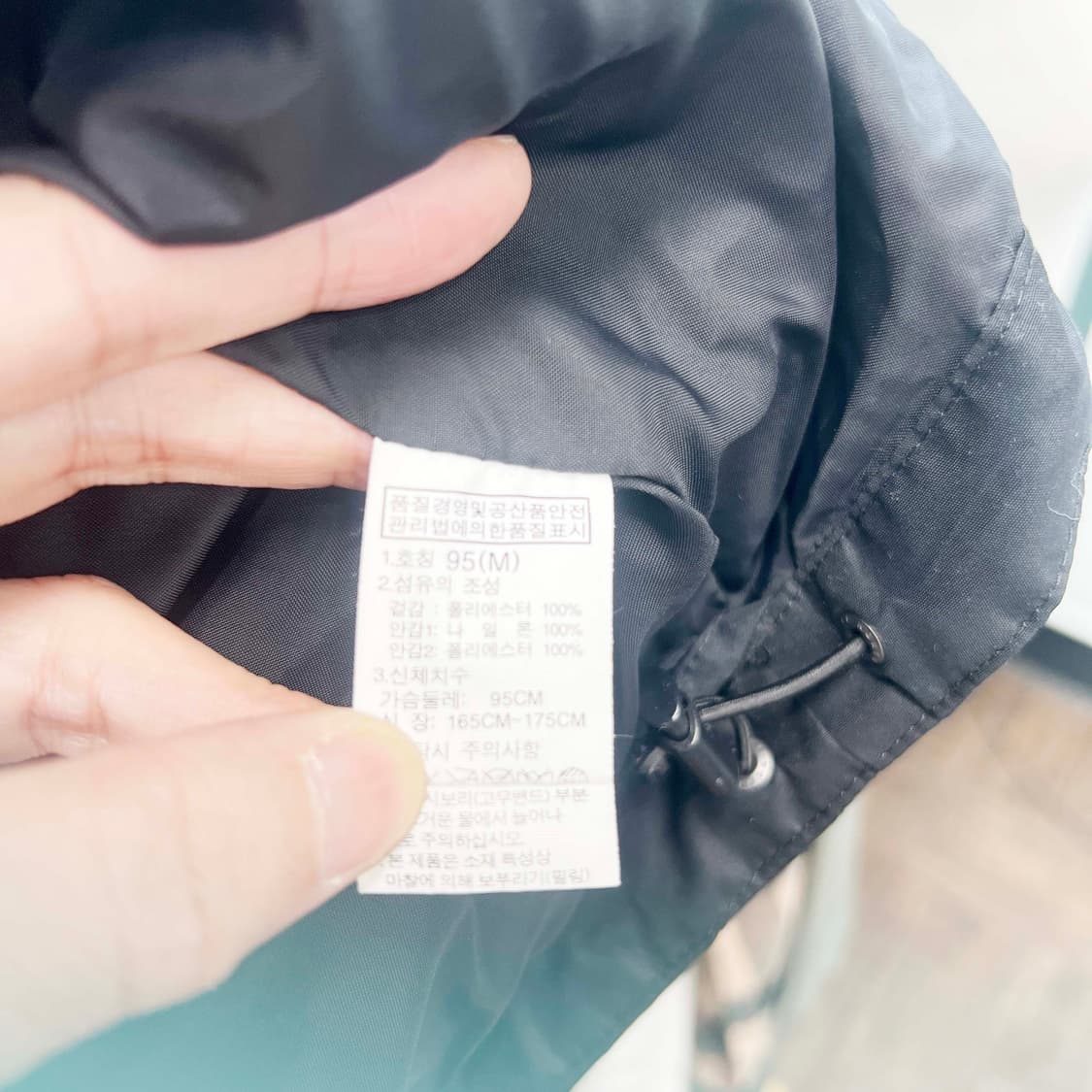 노스페이스 남성등산집업 95M 상품이미지4