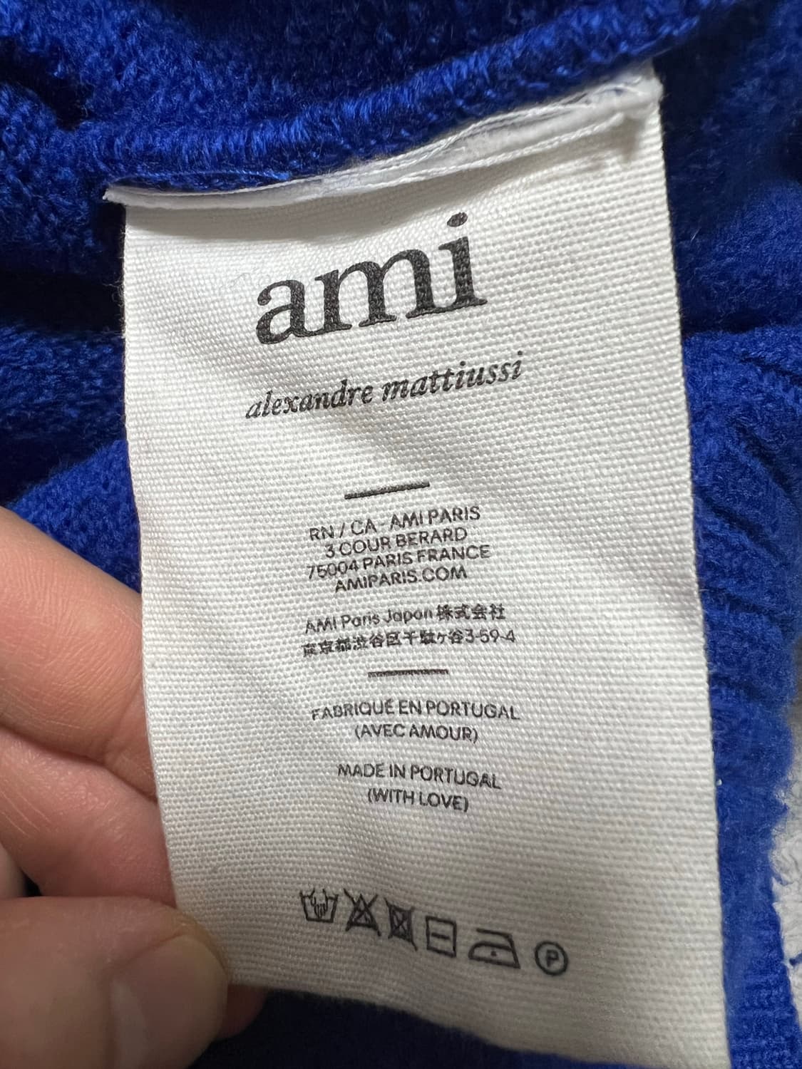 아미 인타르시아 니트 로얄블루 L 사이즈 상품이미지4