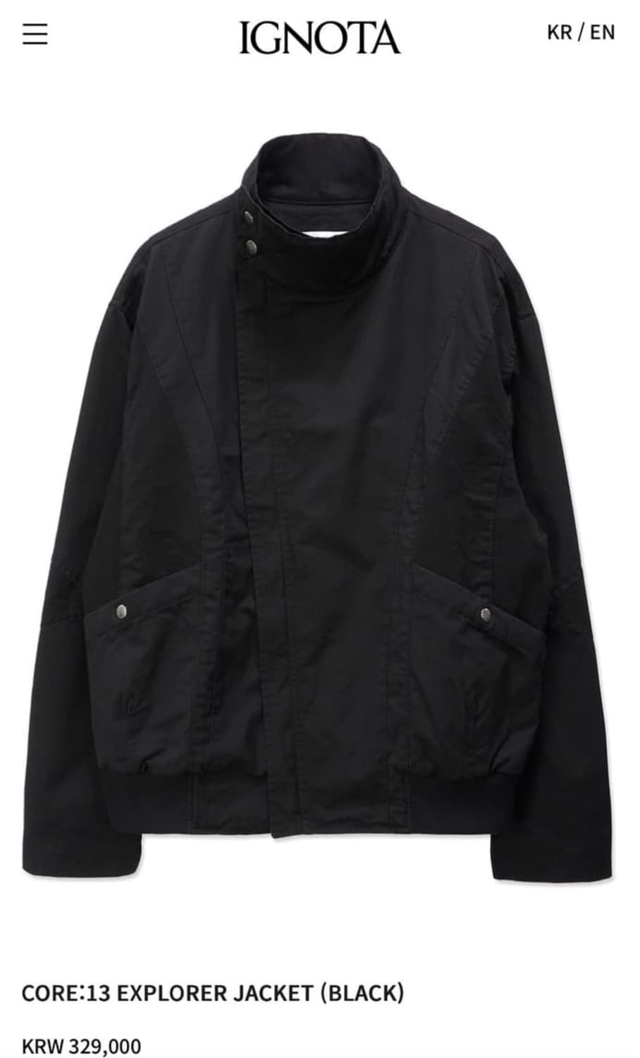 (구매) 이그노타 코어13 익스플로러 자켓 구매합니다 상품이미지1