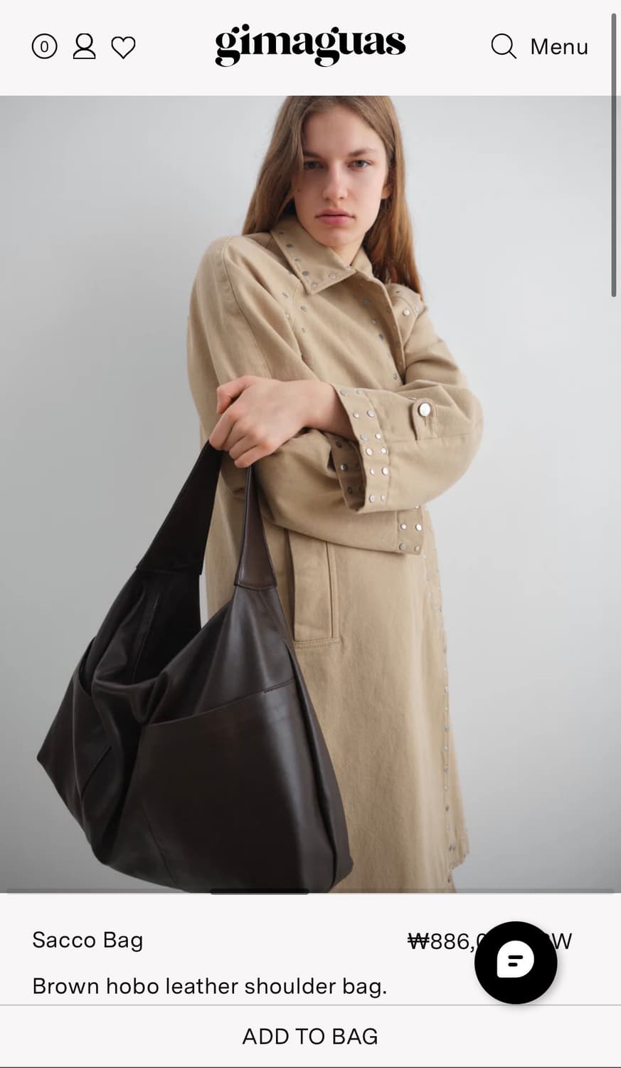 [새상품] 기마구아스 사코백 sacco bag 브라운 상품이미지5