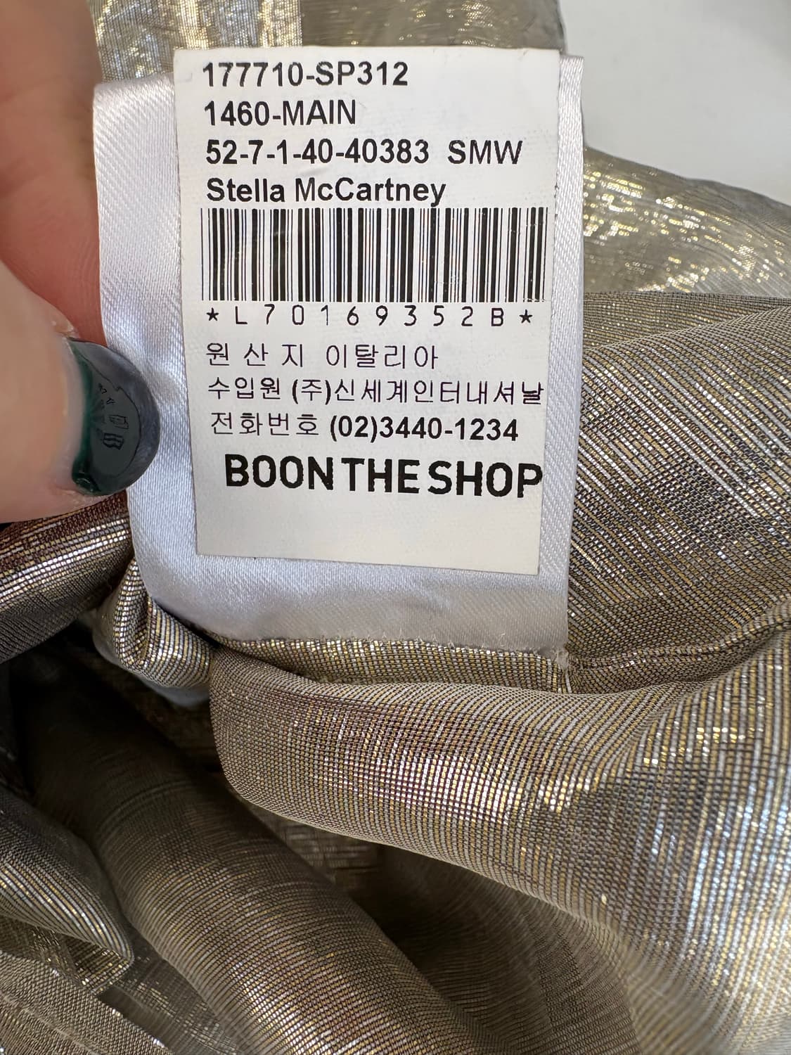 스텔라 매카트니 셔츠 상품이미지6