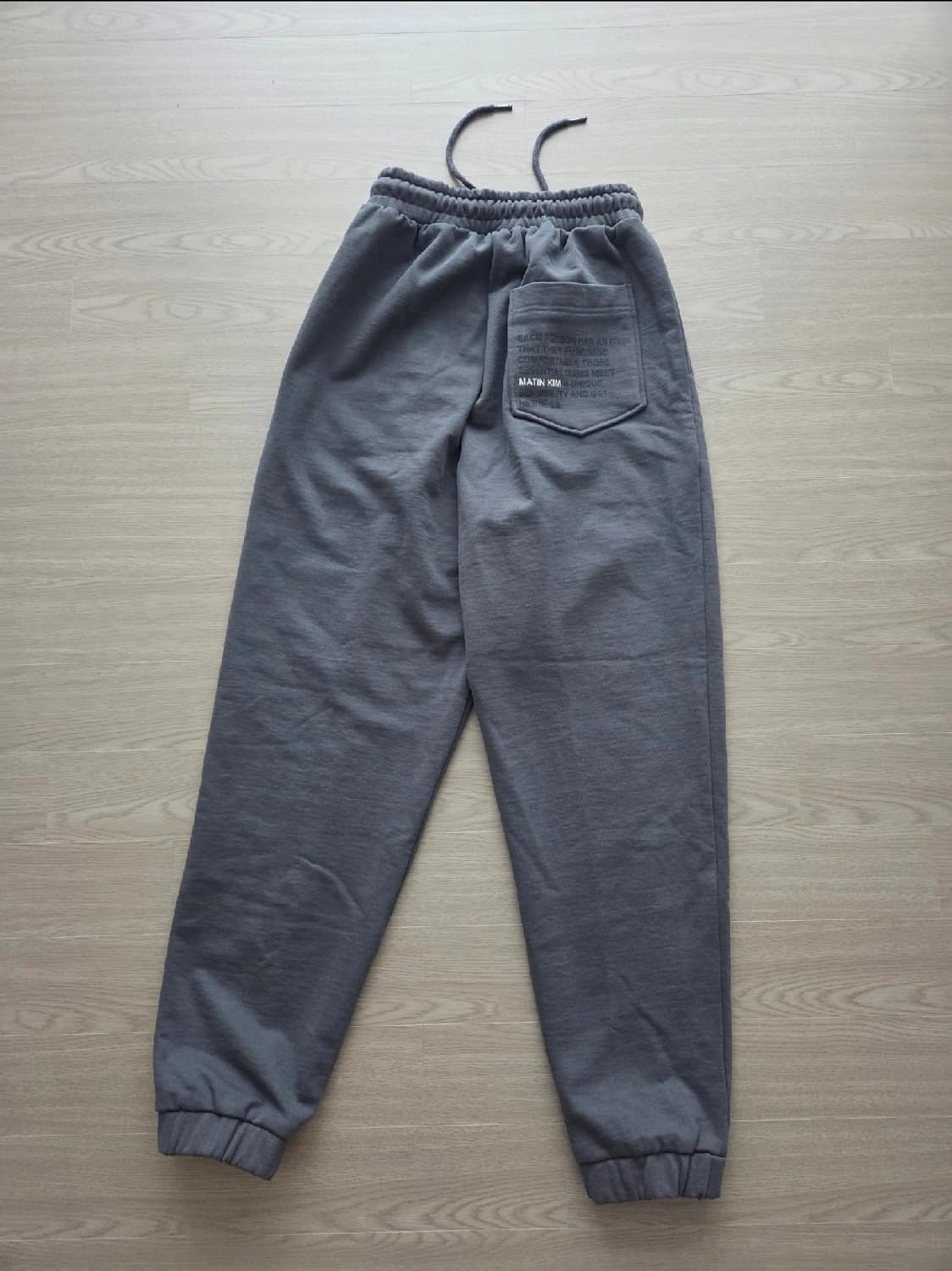 마뗑킴 matinkim 조거팬츠 상품이미지2