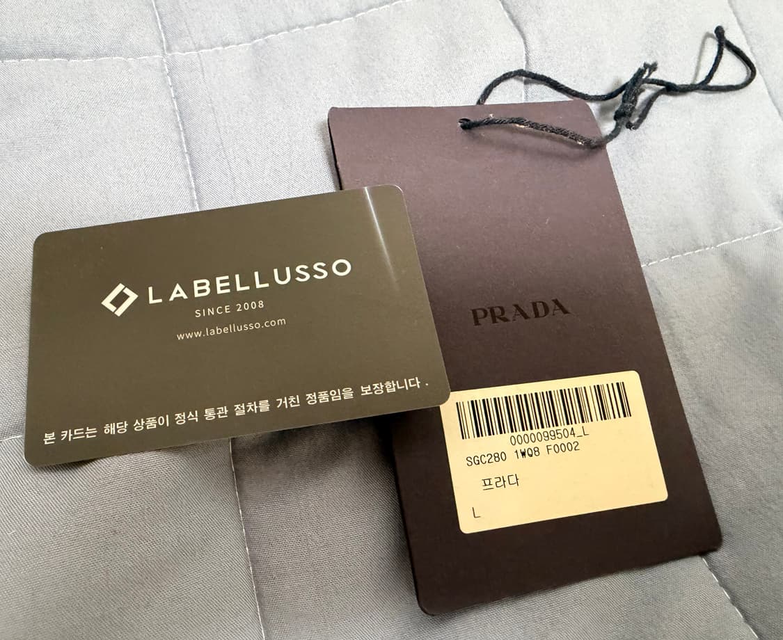 프라다 블루종 상품이미지5