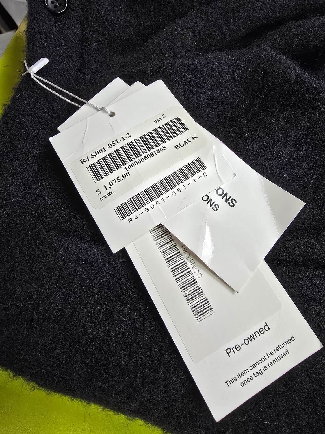 꼼데가르송 모직 플레어 롱 스커트 (1312) 상품이미지3