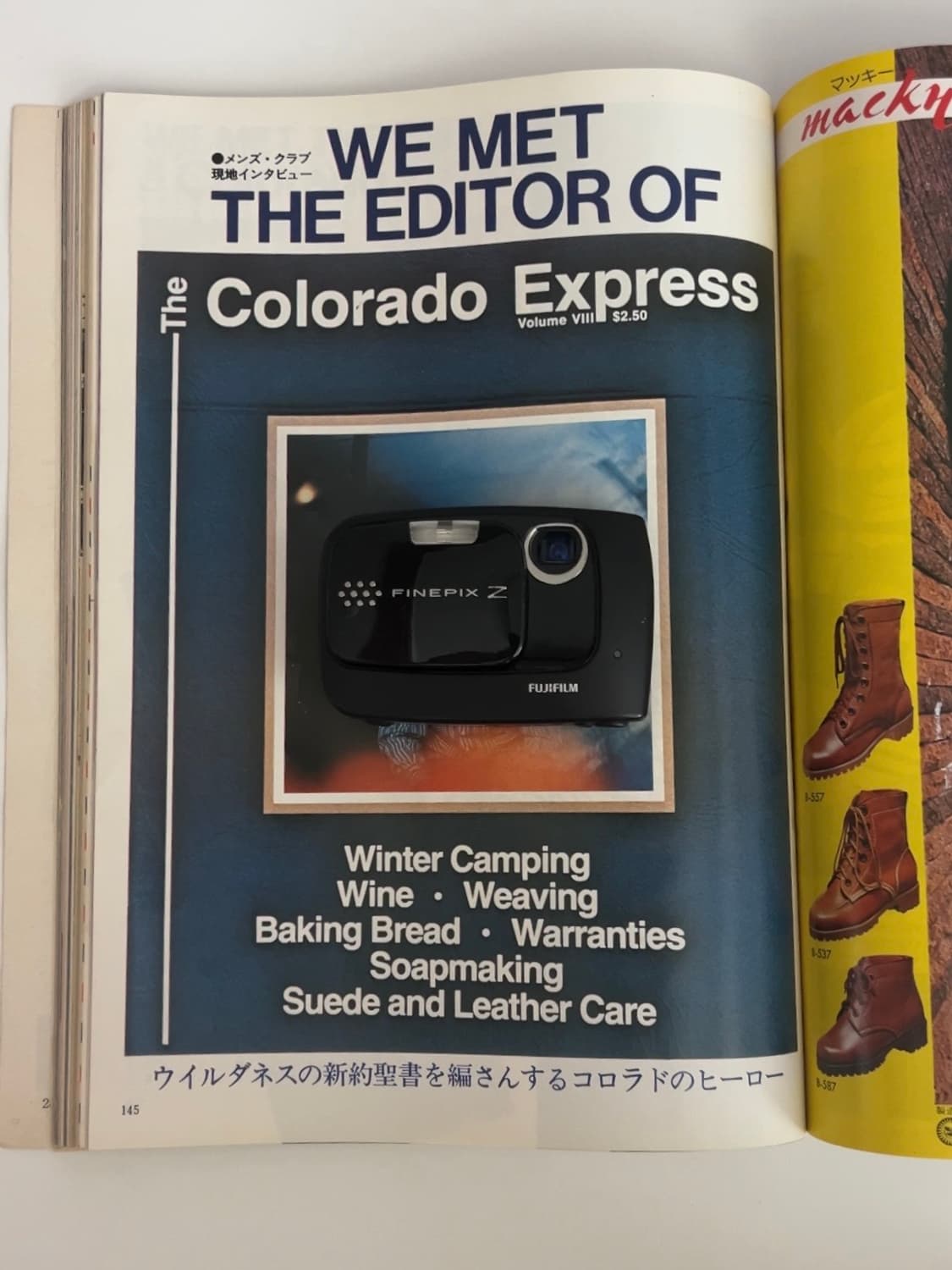 후지필름 파인픽스 Z30 빈티지디카 디지털카메라 상품이미지1