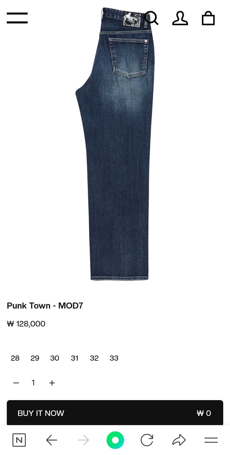 모드나인 진청 스트레이트핏 상품이미지6