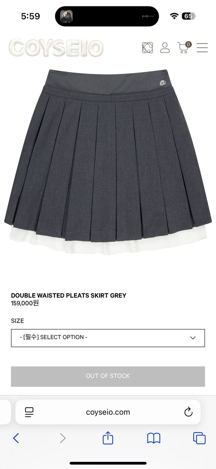 코이세이오 더블 웨이스트 플리츠 스커트 그레이 1 상품이미지1