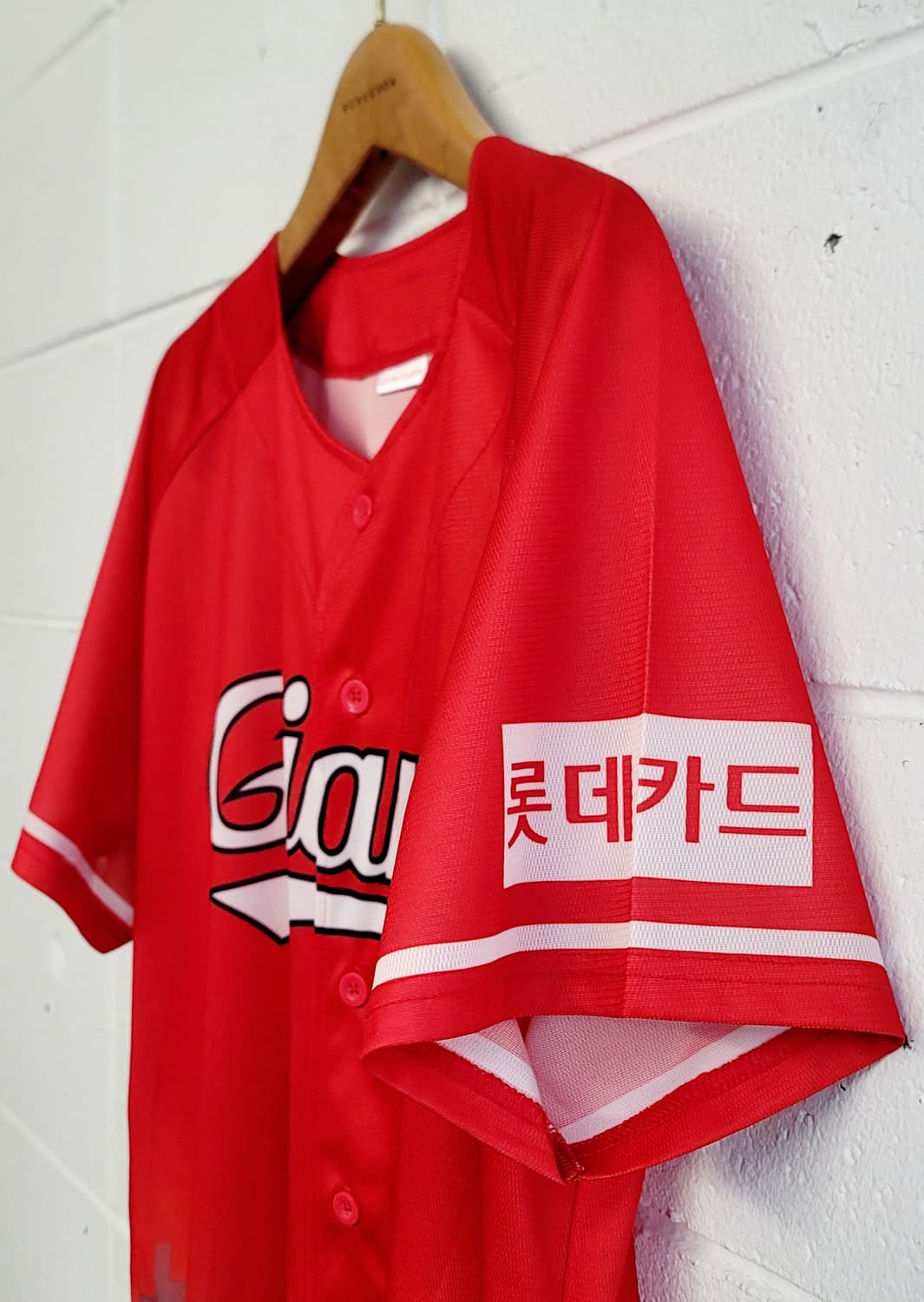 [105.XL] 롯데자이언츠 유니폼(응원용의류) 판매 상품이미지6