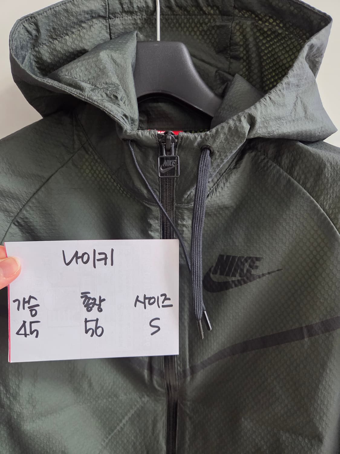 나이키 바람막이 점퍼 상품이미지5