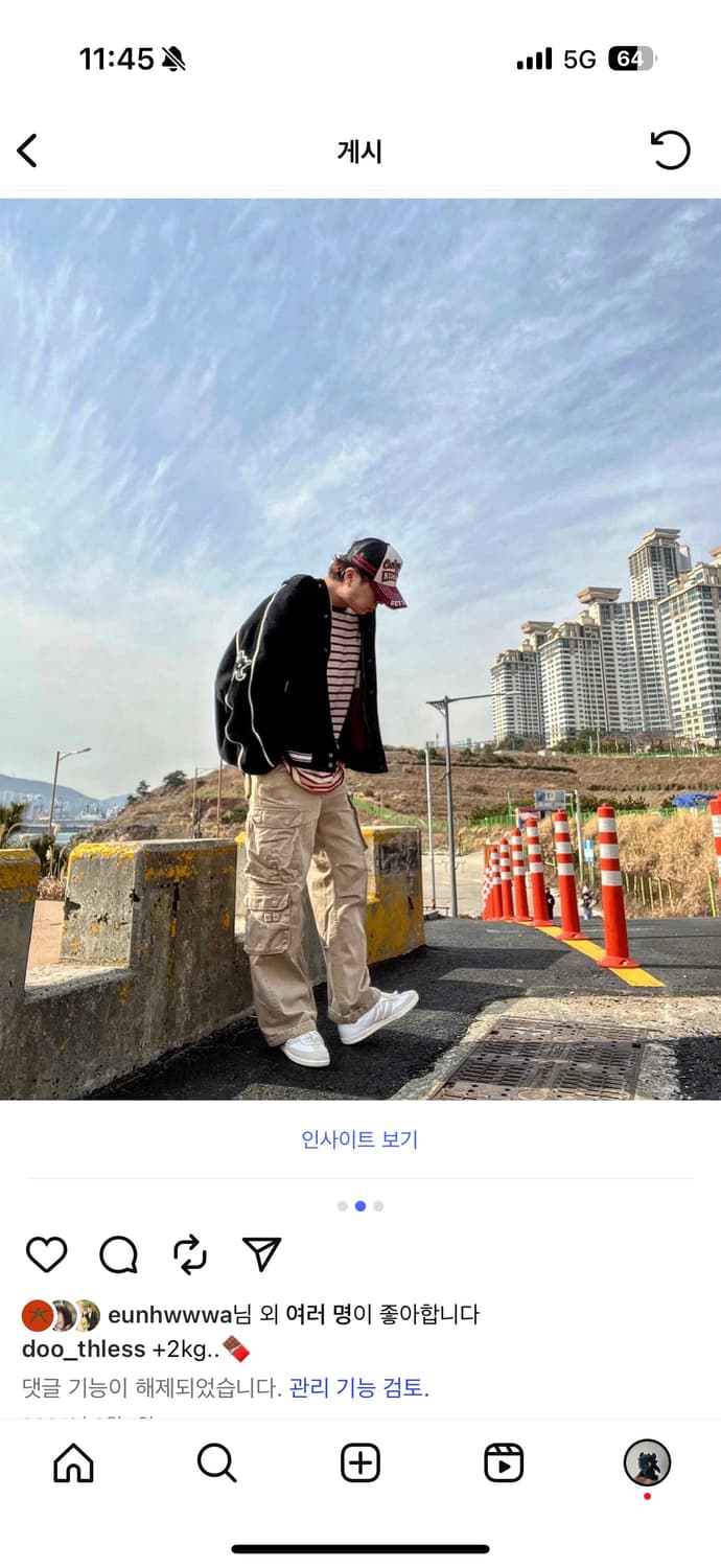 [5XL] 아비렉스 90s 울 바시티 자켓 상품이미지7