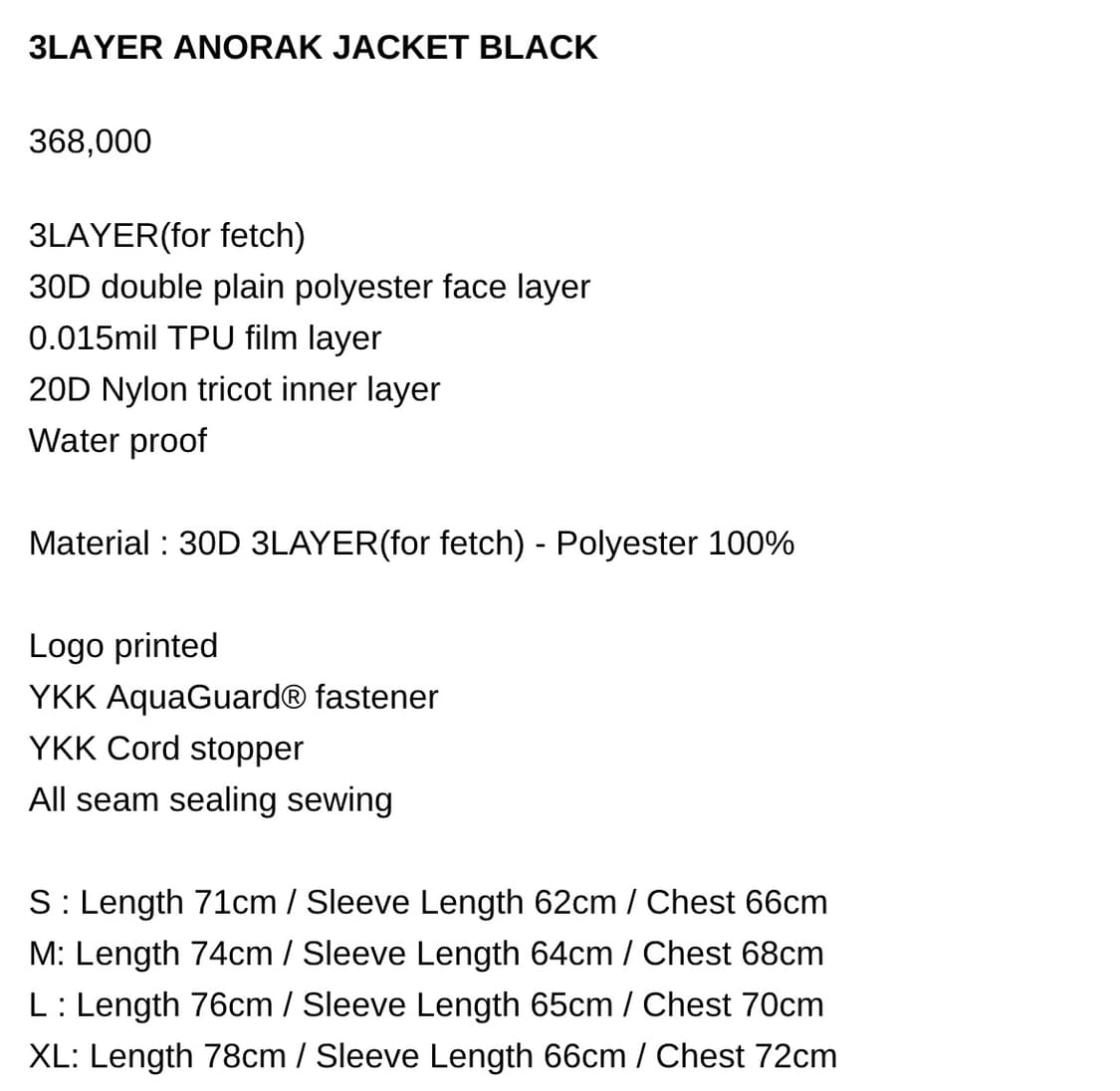 (m) fetch 3layer 아노락 (페치선데이) 상품이미지5