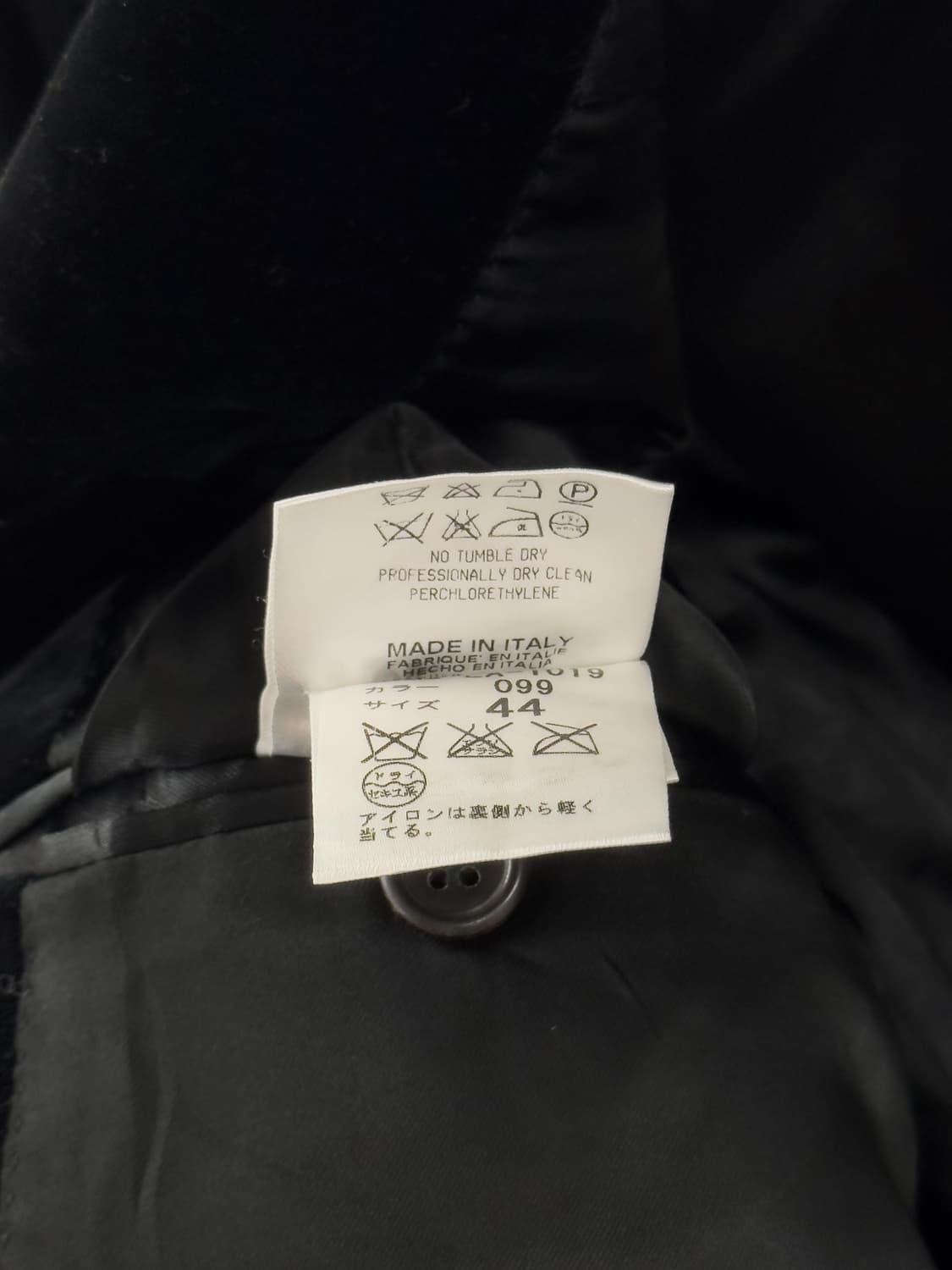 알렉산더 맥퀸 벨벳 자켓 상품이미지6