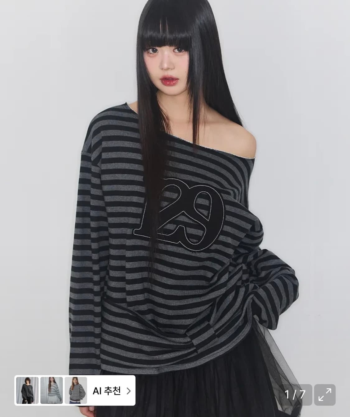 일리고 오프숄더 상품이미지1