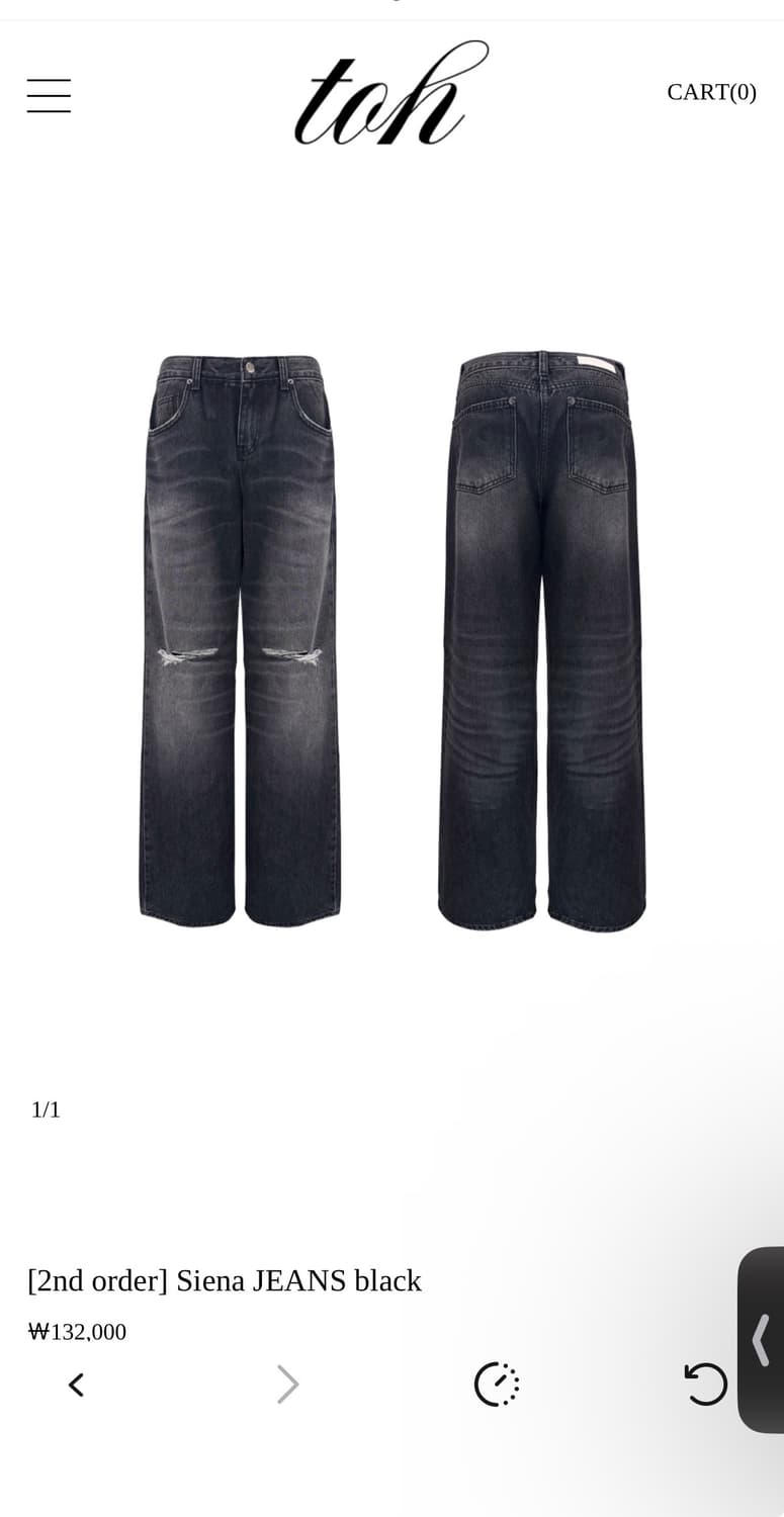 toh 시에나 진 로우라이즈 블랙 M 상품이미지2