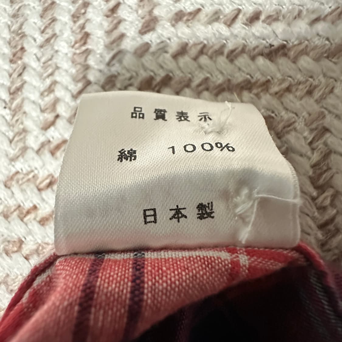 BEAMS PLUS japan made shirt 상품이미지4