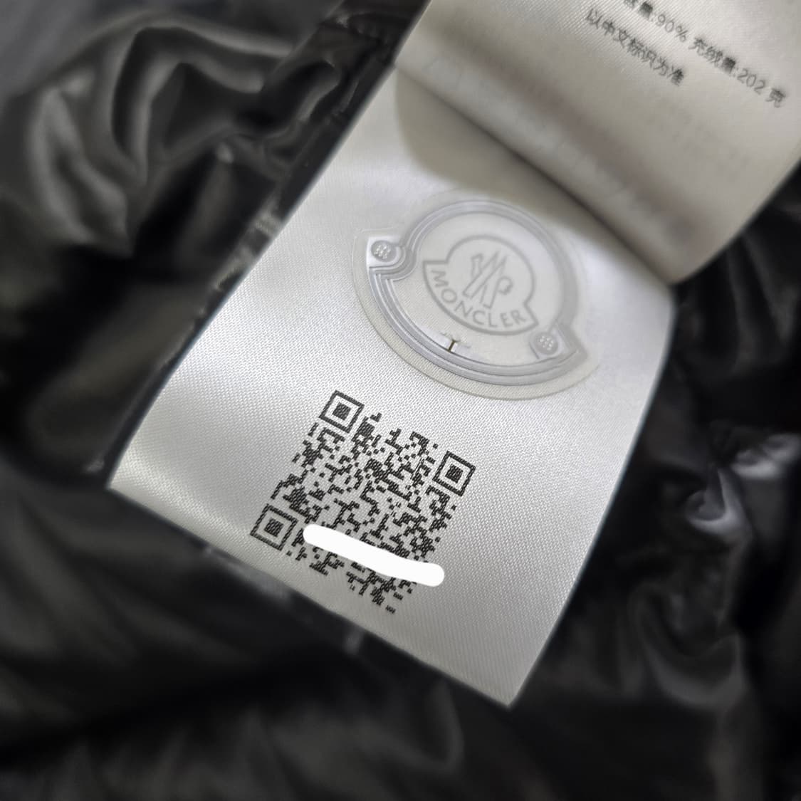 25fw 몽클레어 마야 패딩 2사이즈 95 100 판매 상품이미지6