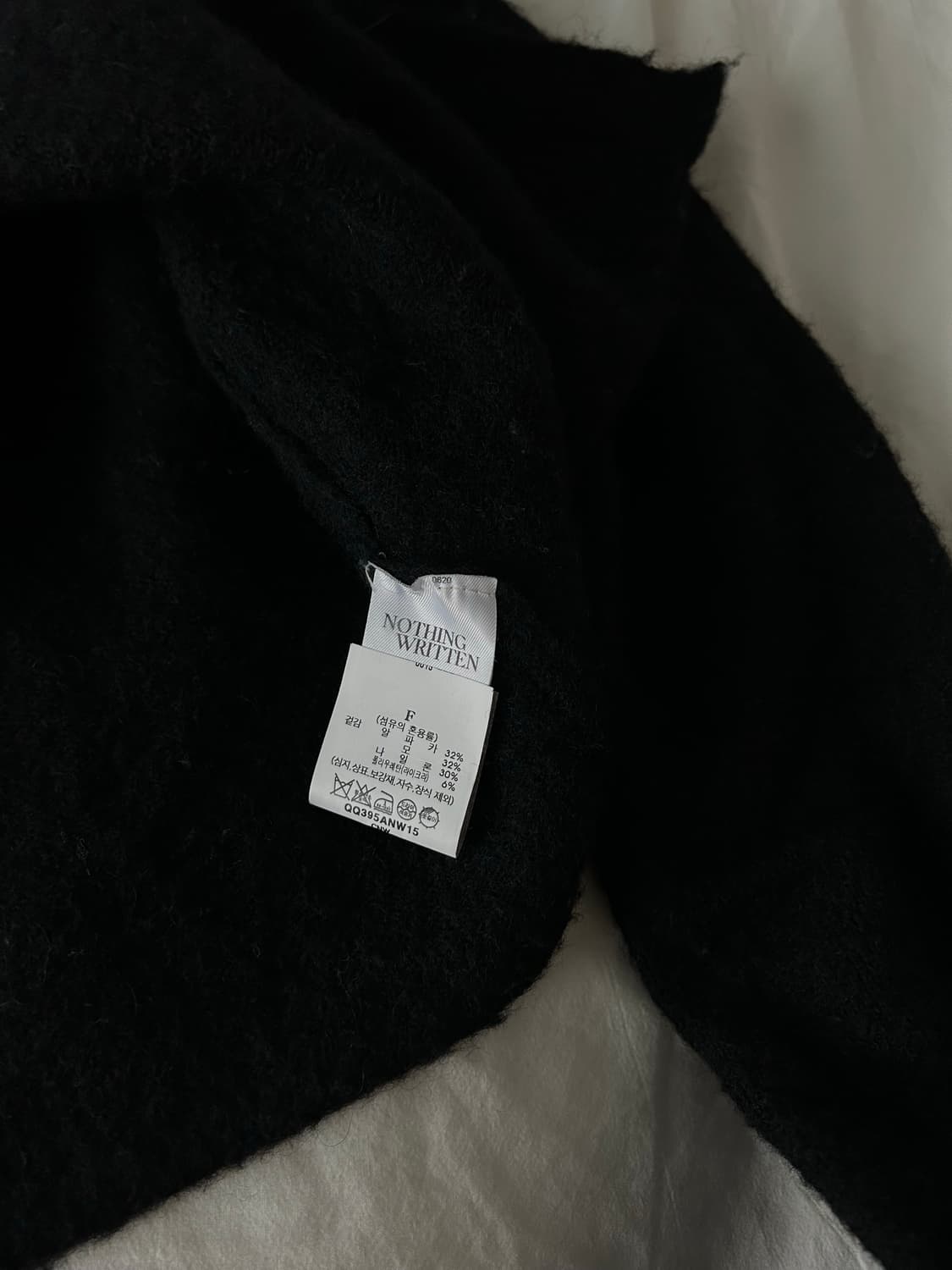 Nothing written 낫띵리튼 코떼 알파카 라운드 가디건 상품이미지4