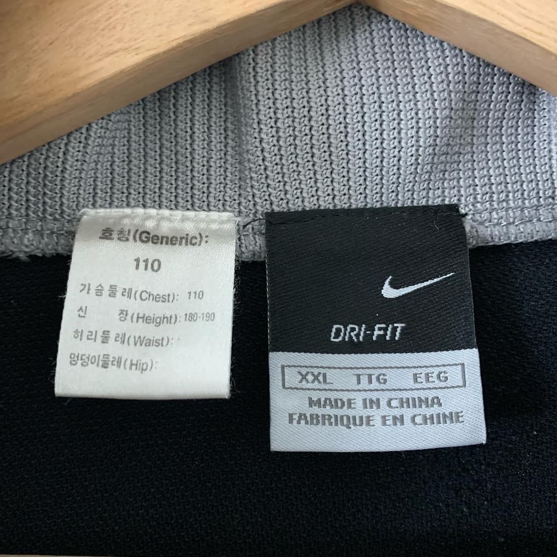 나이키 블랙 화이트 라인 스몰로고 져지 상품이미지6