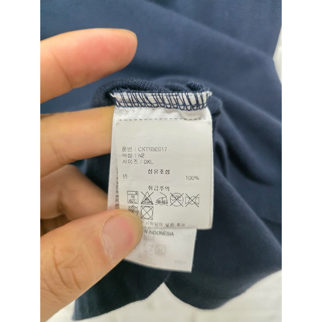 23s 챔피온 네이비 반팔티 매장판 XL 상품이미지3