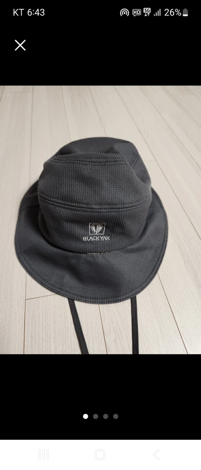 (새상품급)블랙야크 윈드스토퍼 버킷햇 등산모자 57cm

 상품이미지1